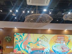 -西部马华清真兰州牛肉面·烧烤夜市(三里河店)