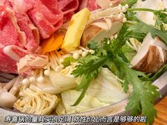 -坂吉屋·居酒屋深夜食堂(龙湖店)