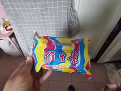 -百年义利(白坊路店)