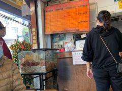 -伍湛记 · 广州老字号(龙津中路店)