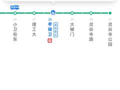 -灵谷景区
