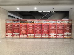 -北京大学第一医院(西城厂桥院区)