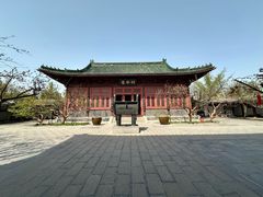 -开封府