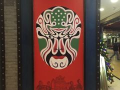 -张氏宽窄巷成都名小吃(茂业百货华强北店)