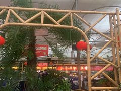 -竹山里(锁石路店)