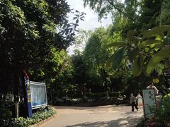 -月牙潭公园