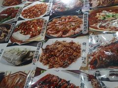 -聚福缘菜馆(隆昌路店)