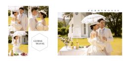 -经典婚纱摄影美学馆·私人定制