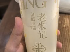 -小潘记鸭血粉丝汤