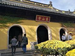 景点-无锡惠山寺