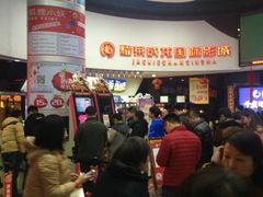 -华联影城(蒙城路店)