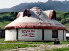 -新疆那拉提国家旅游度假区