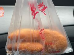 -厚富香面食店王好炸糕(延安路店)
