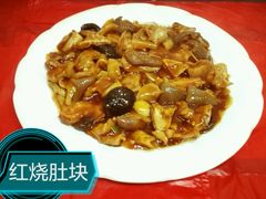 -众乐大盘菜