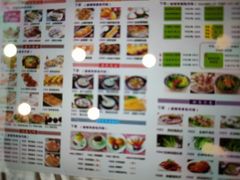 -金华悦国际酒店·金福大酒楼