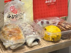 -宫门口馒头铺(创始人总店)
