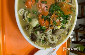 Blue Crab Seafood Noodles