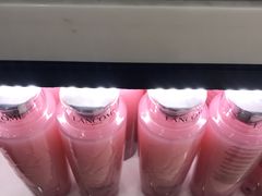 -日上免税店(三径路t3店)
