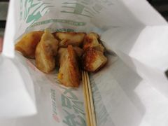 -煎饺王子(财富广场店)