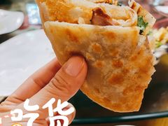 熏肉大饼-毛毛熏肉•东北菜老字号(大安街店)