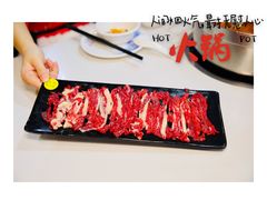 -陈记顺和潮汕牛肉火锅(番禺迎宾大道店)
