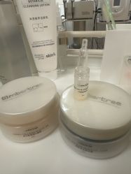 点击看大图 -SKIN79皮肤管理中心