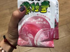 -百佳永辉超市(来福士广场店)