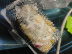 -池田寿司·新鲜现做(昌平悦荟店)