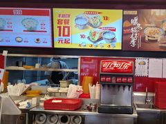 -和合谷(新街口店)