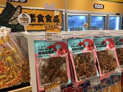 零售区-RDD肉多多(城市阳台店)