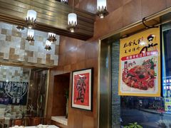 大堂-乾隆美食·本帮菜(黄河路店)