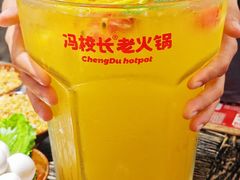 -冯校长老火锅(福田车公庙店)