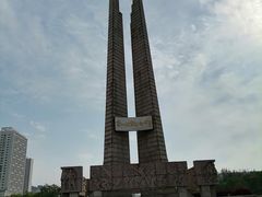 -唐山抗震纪念碑广场