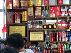 零售区-福顺祥大盘鸡(临潼店)