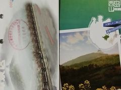 -缥缈峰景区