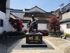 -绩溪龙川景区