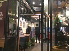 -落端云串串香(南京凤凰西街店)
