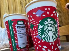 -星巴克臻选(舟山凯虹广场店)