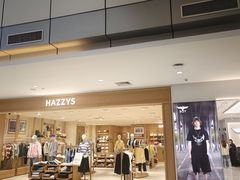-银隆百货(萧山店)