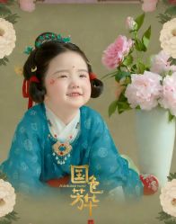 -小阿福儿童摄影(华中智谷店)