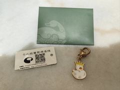 -晟永興(三里屯店)