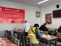 大堂-华天新川面馆(闹市口店)