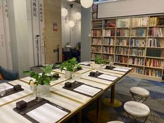 -传齐书苑(齐盛店)