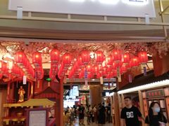 -茶马花街(城西银泰城店)