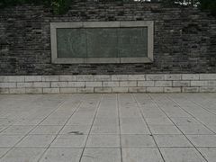 -临安城遗址(太庙遗址)