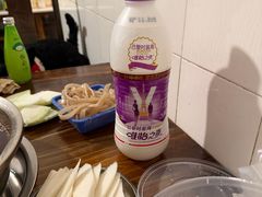 -川府四娃火锅