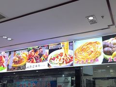 -上庄晋风庄园(上庄店)