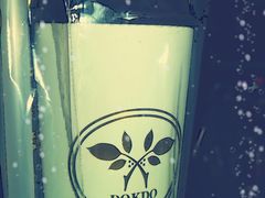全套奶茶-多克多蒸气茶DOKDO(鼓楼绿地店)