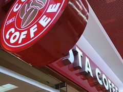 -COSTA COFFEE(新奥购物中心店)