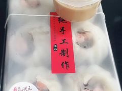 -朱洪元苏式面馆(绿宝广场店)
